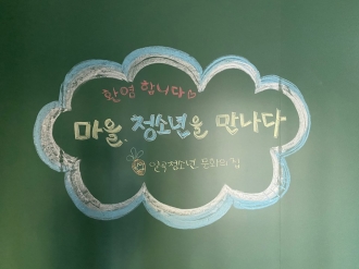 게시글 7