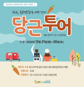 게시글 20