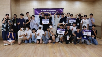 당근센터에서 북구청소년어울림마당 2회차 e스포츠대회 : 중꺾마를 진행했습니다! 