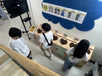 <청소년기후행동단 정기활동>