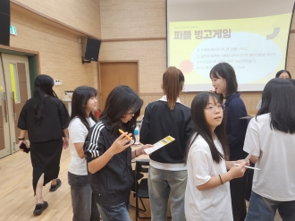 유별난실험 중간공유회