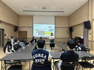 제5기 청소년운영위원회 당근별 신규위원 면접🥕