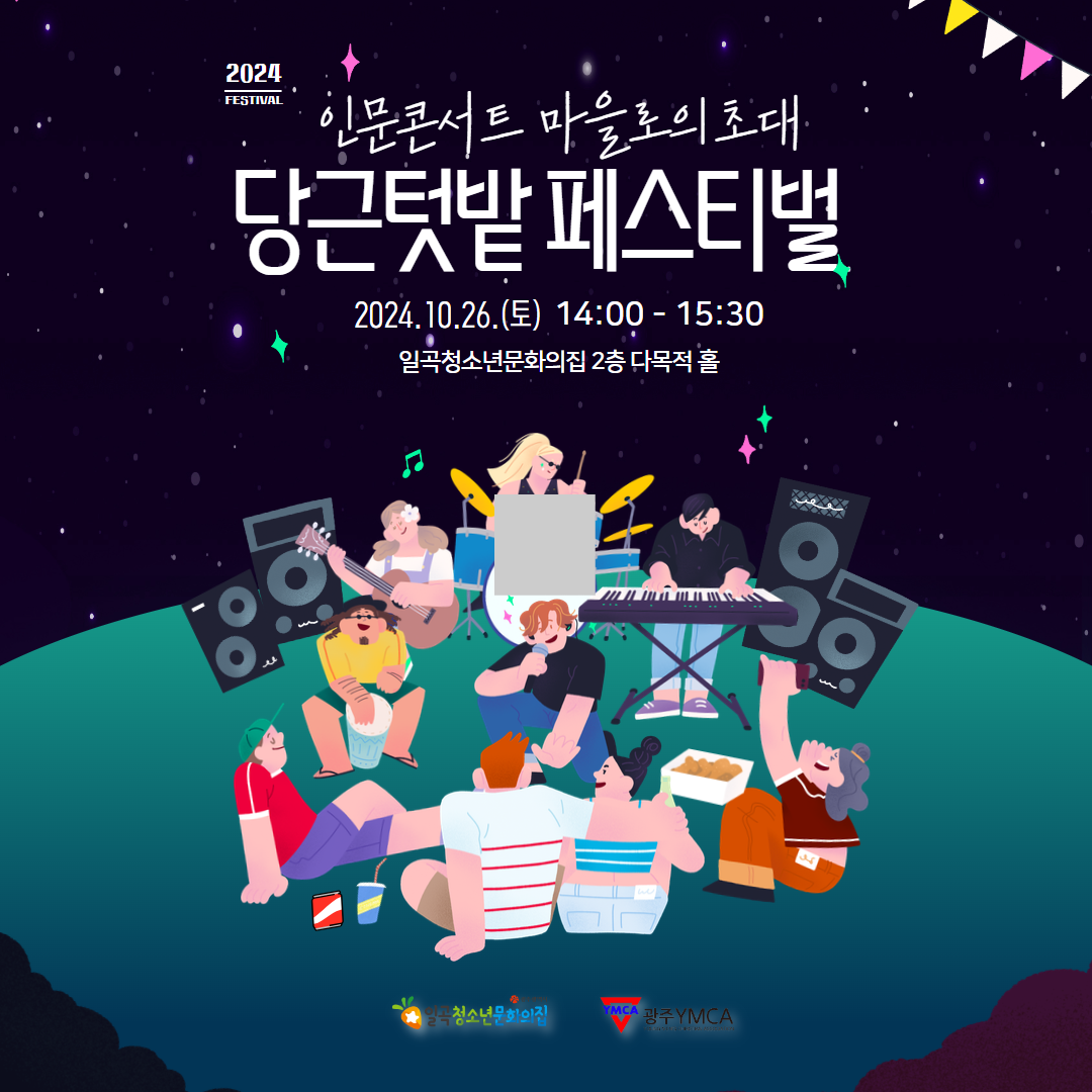 제목을 입력하세요 2.png