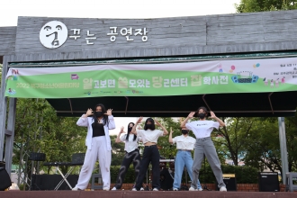 [댄스-플래티넘]