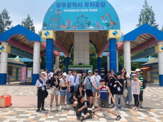 꿈여울청소년방과후아카데미 6월 주말체험 '가고 싶던 놀이공원!'