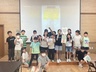 2023년 꿈여울청소년방과후아카데미 청소년품성계발프로그램 두번째 시간!