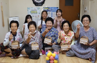 일곡청소년문화의집 청소년, 일곡마을 경로당에 정성 가득한 카스테라 전달