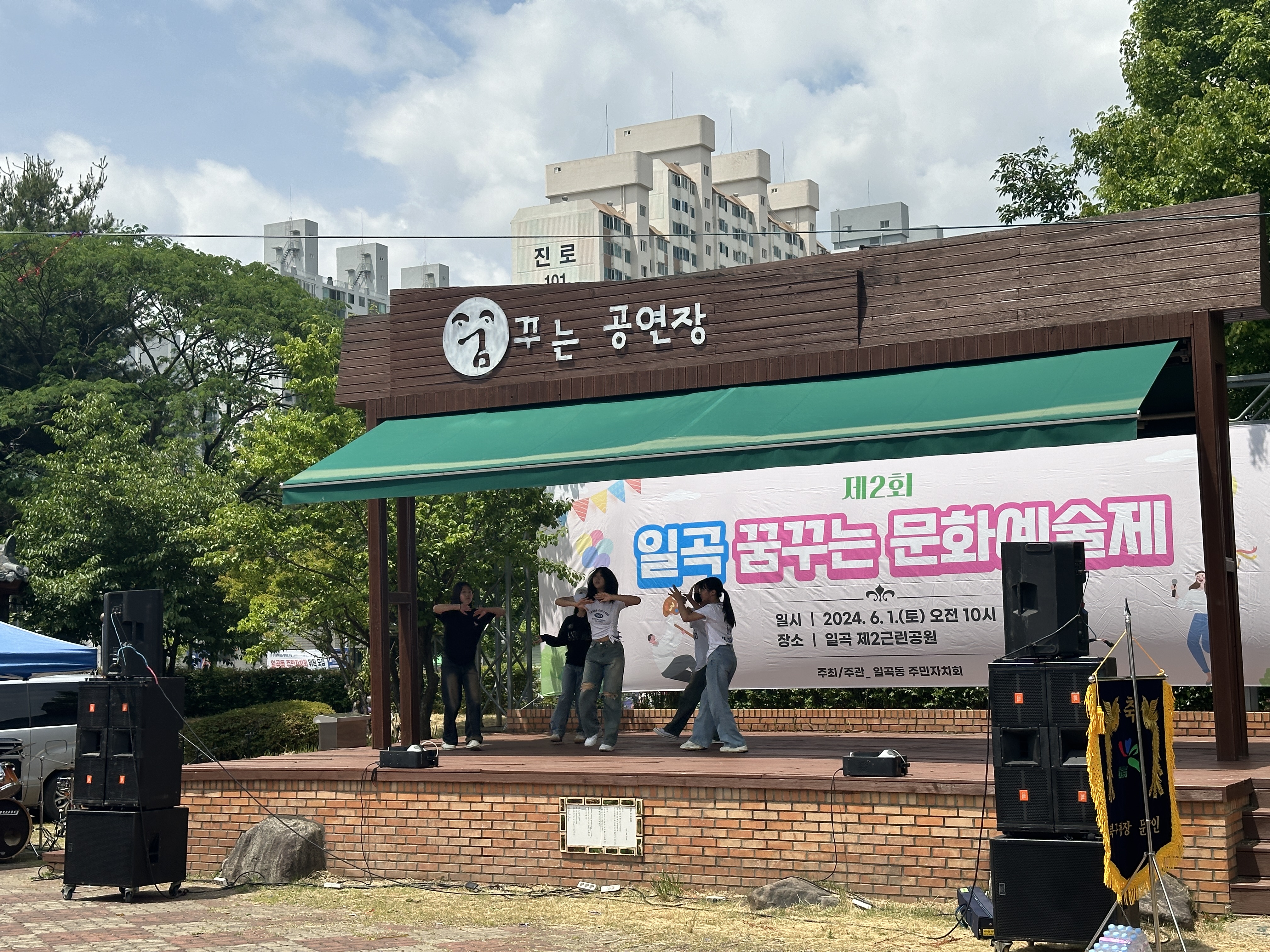 KakaoTalk_20240605_094054155.jpg