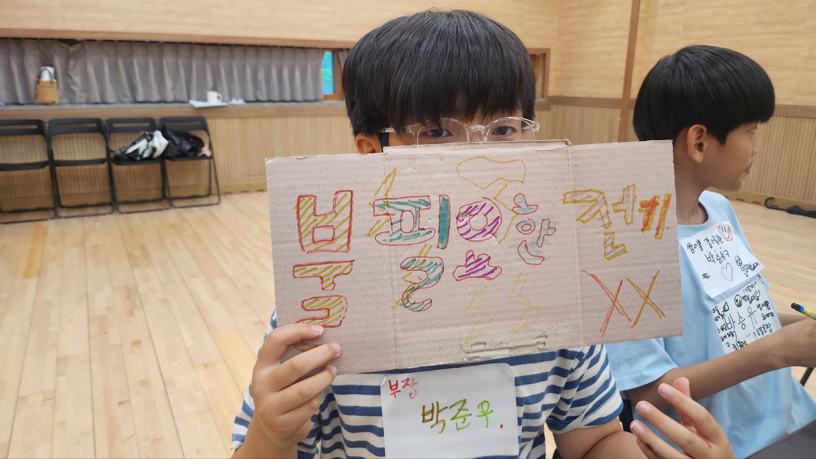 KakaoTalk_20240625_094830456_11.jpg