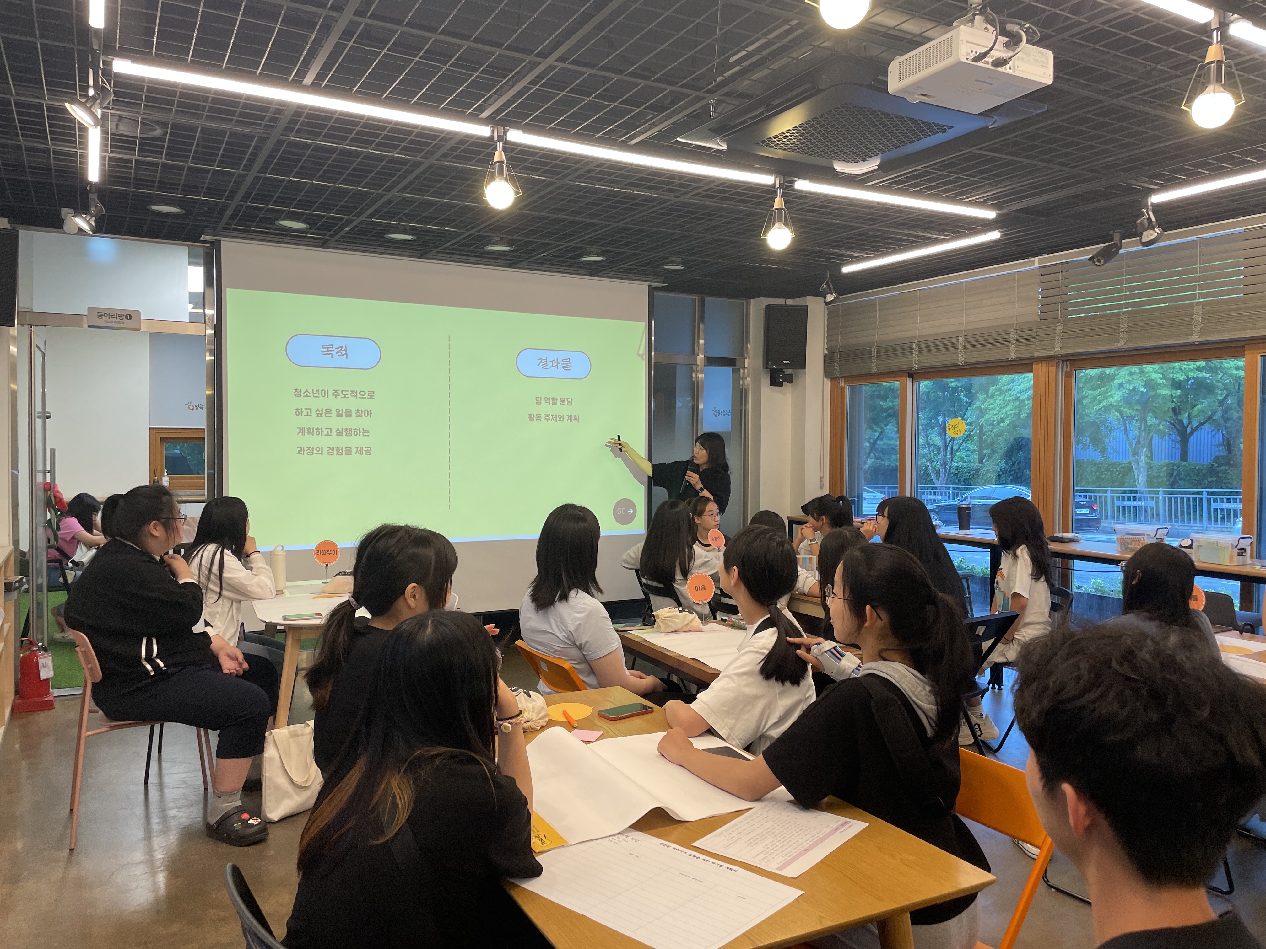 KakaoTalk_20240608_164329472_02.jpg