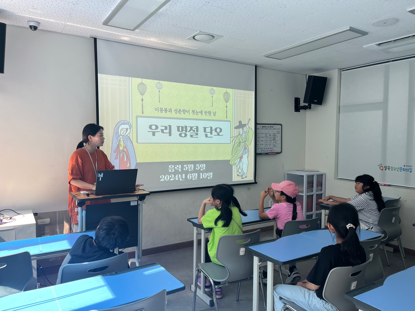 KakaoTalk_20240610_162345748.jpg
