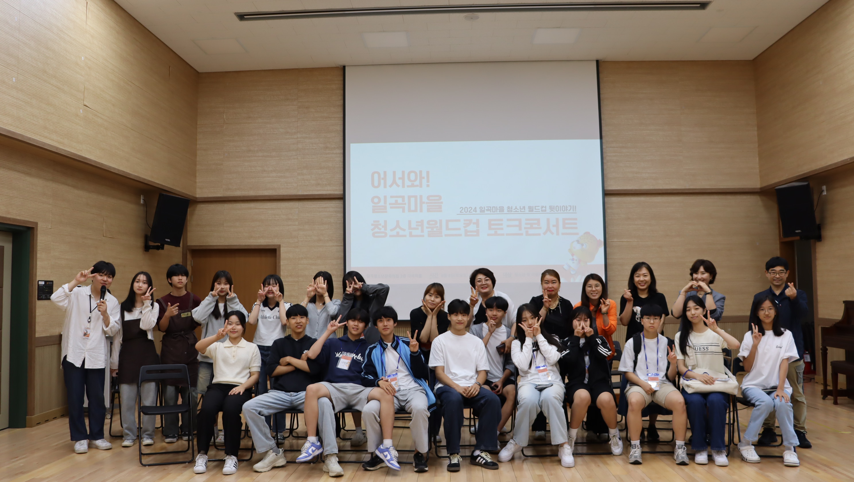 KakaoTalk_20240608_165204662.jpg