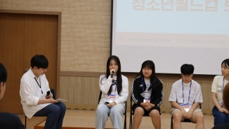 ⚽일곡마을 청소년월드컵 토크콘서트⚽