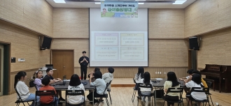 꿈여울원정대 로블록스 교육! ٩꒰๑ ´∇`๑꒱۶