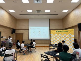 보드게임대회2회차, 루미큐브:챔피언의 길