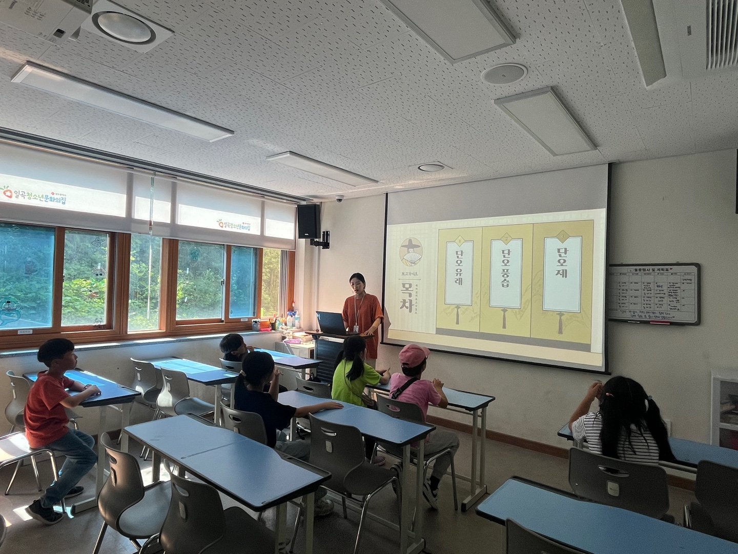 KakaoTalk_20240610_162345748_01.jpg