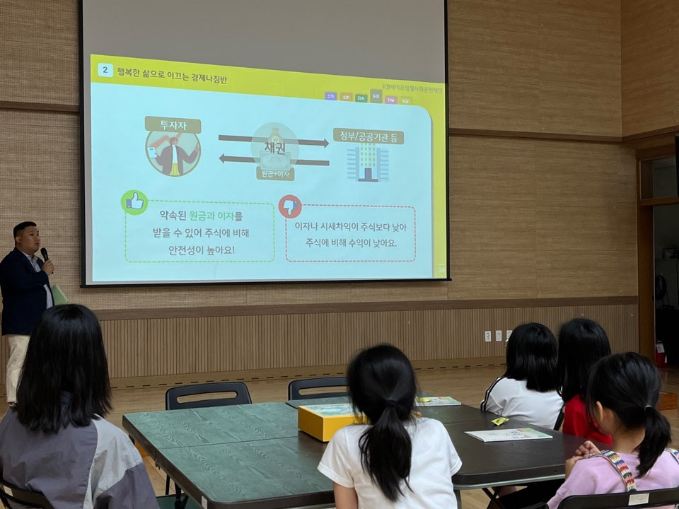KakaoTalk_20240607_191715022_01.jpg