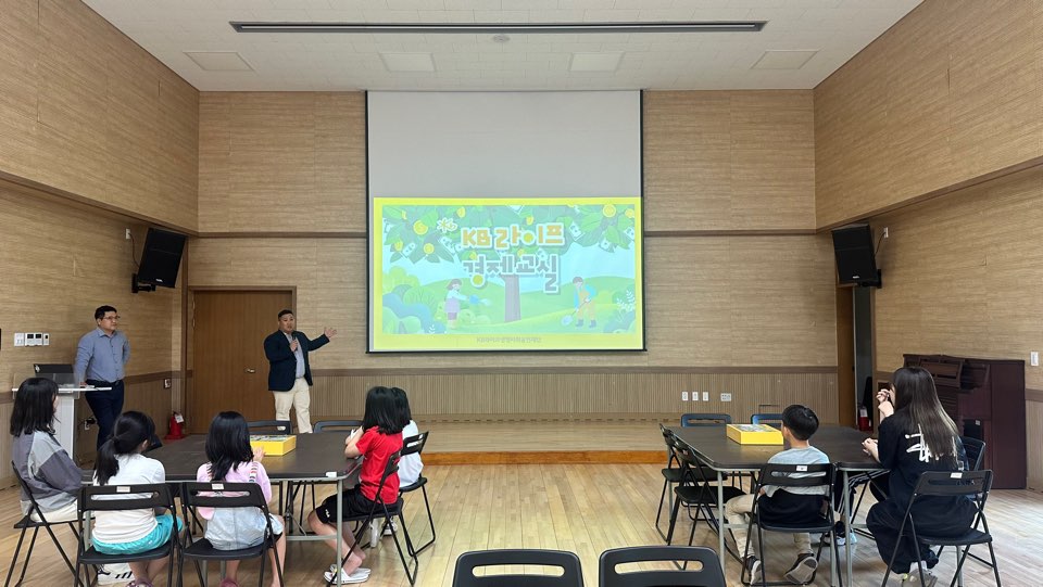 KakaoTalk_20240607_191715022.jpg