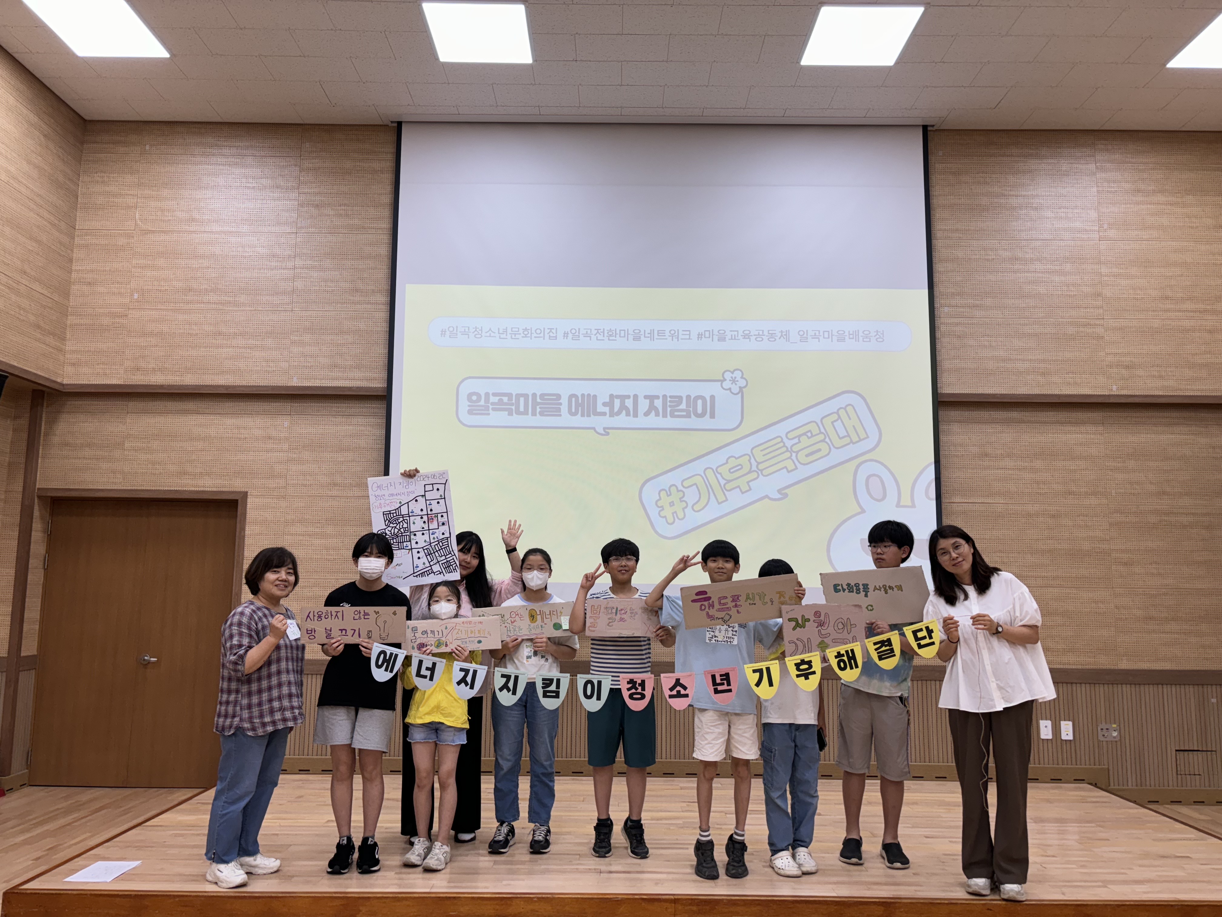 KakaoTalk_20240625_094826820_10.jpg