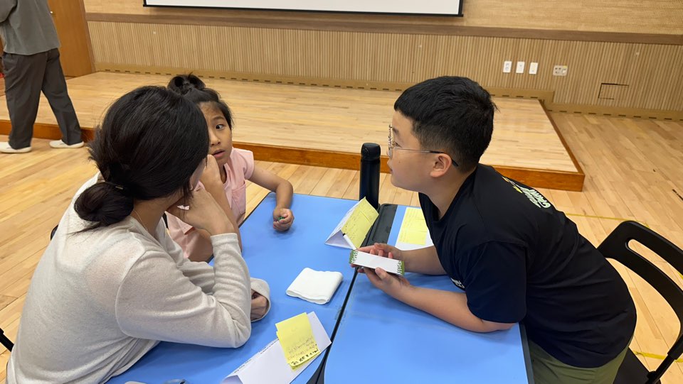 KakaoTalk_20240709_173739736_20.jpg