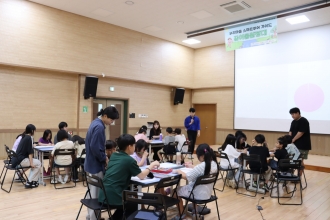 꿈여울원정대 로블록스 교육 2번째 이야기! ٩꒰๑ ´∇`๑꒱۶