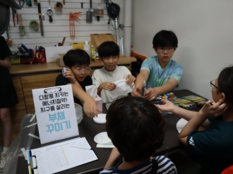 ⚡청소년기후특공대, 부채만들기 부스 운영⚡