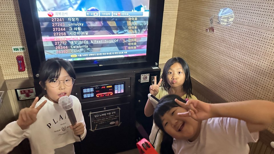 KakaoTalk_20240927_174247495_17.jpg