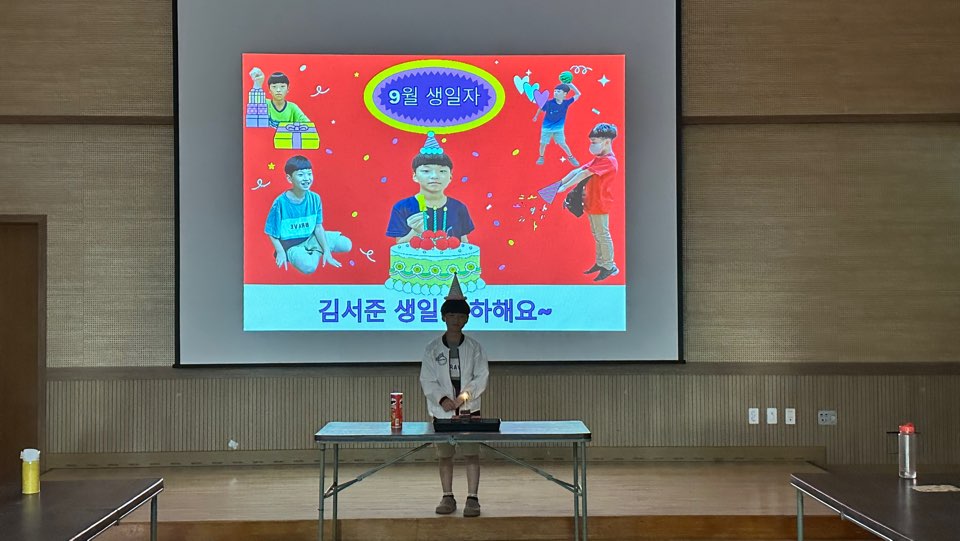 KakaoTalk_20240927_174247495_04.jpg