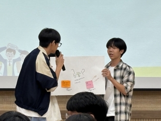 일곡마을 청소년총회
