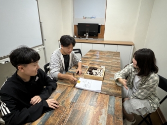 청소년참여예산학교 1회차