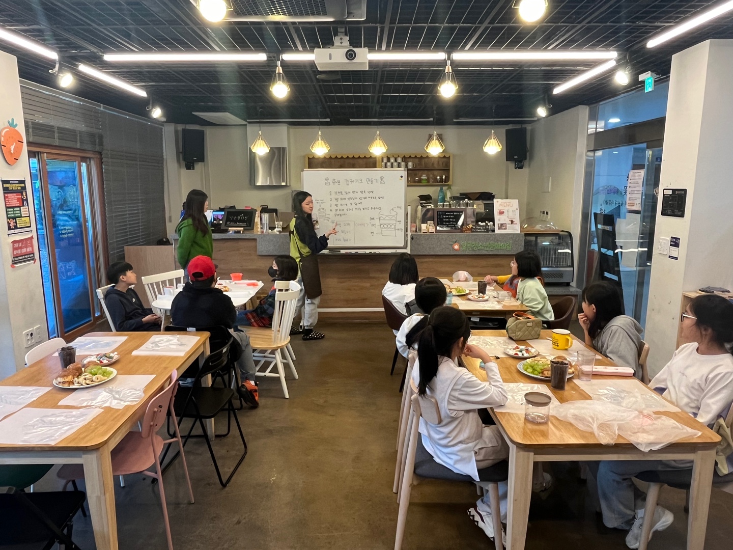 KakaoTalk_20241112_163718634_01.jpg