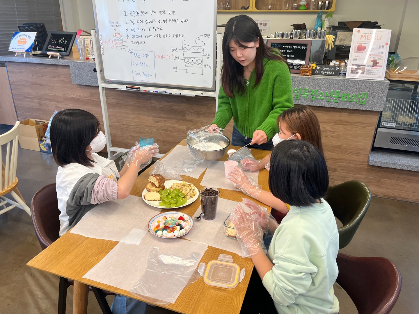KakaoTalk_20241112_163718634_03.jpg