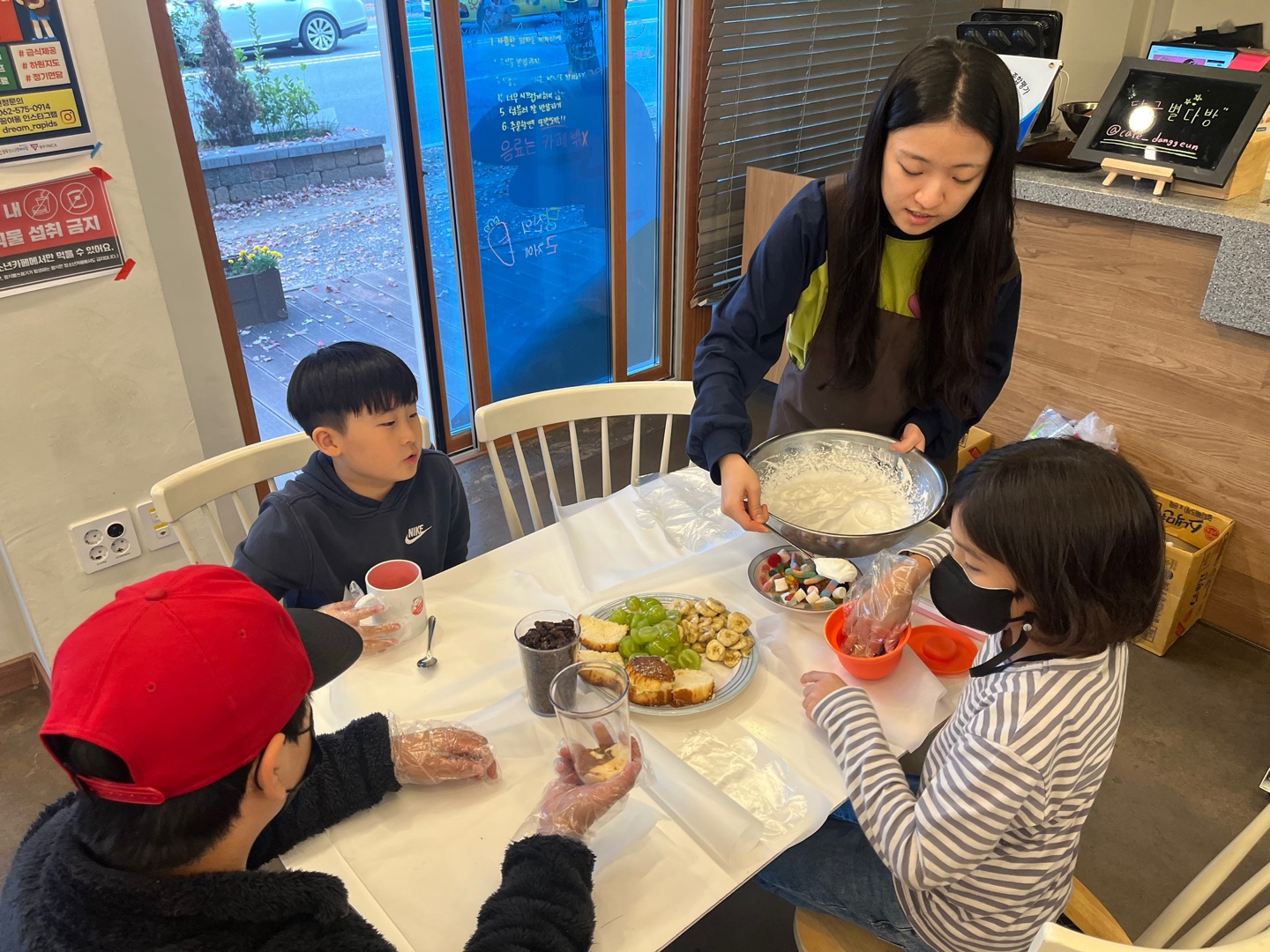 KakaoTalk_20241112_163718634_04.jpg
