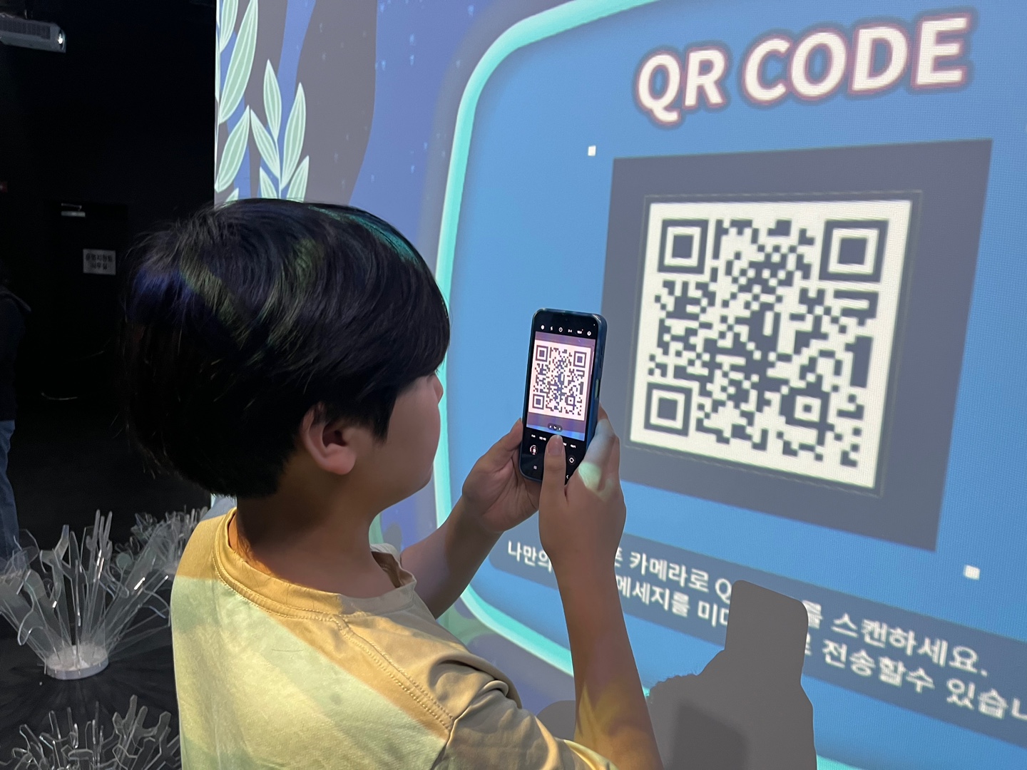 KakaoTalk_20241209_141340018_02.jpg