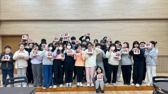 2024 꿈여울 친구초대 프로그램 '크리스마스 케이크 만들기!'