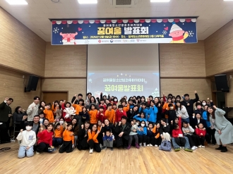2024 꿈여울 발표회