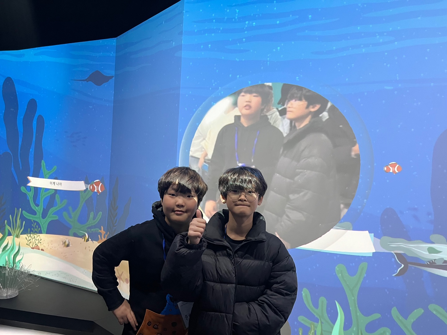 KakaoTalk_20241209_141340018_03.jpg