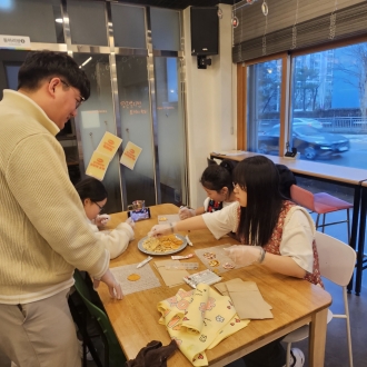 토요일은 무슨 날?! 당근쌤과 노는 날 😎🍇