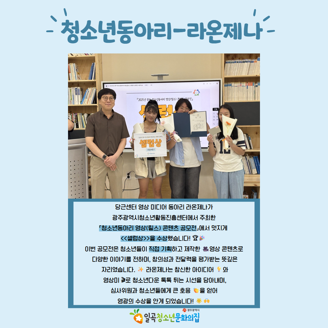 8월 당근센터 카드뉴스 2.jpg