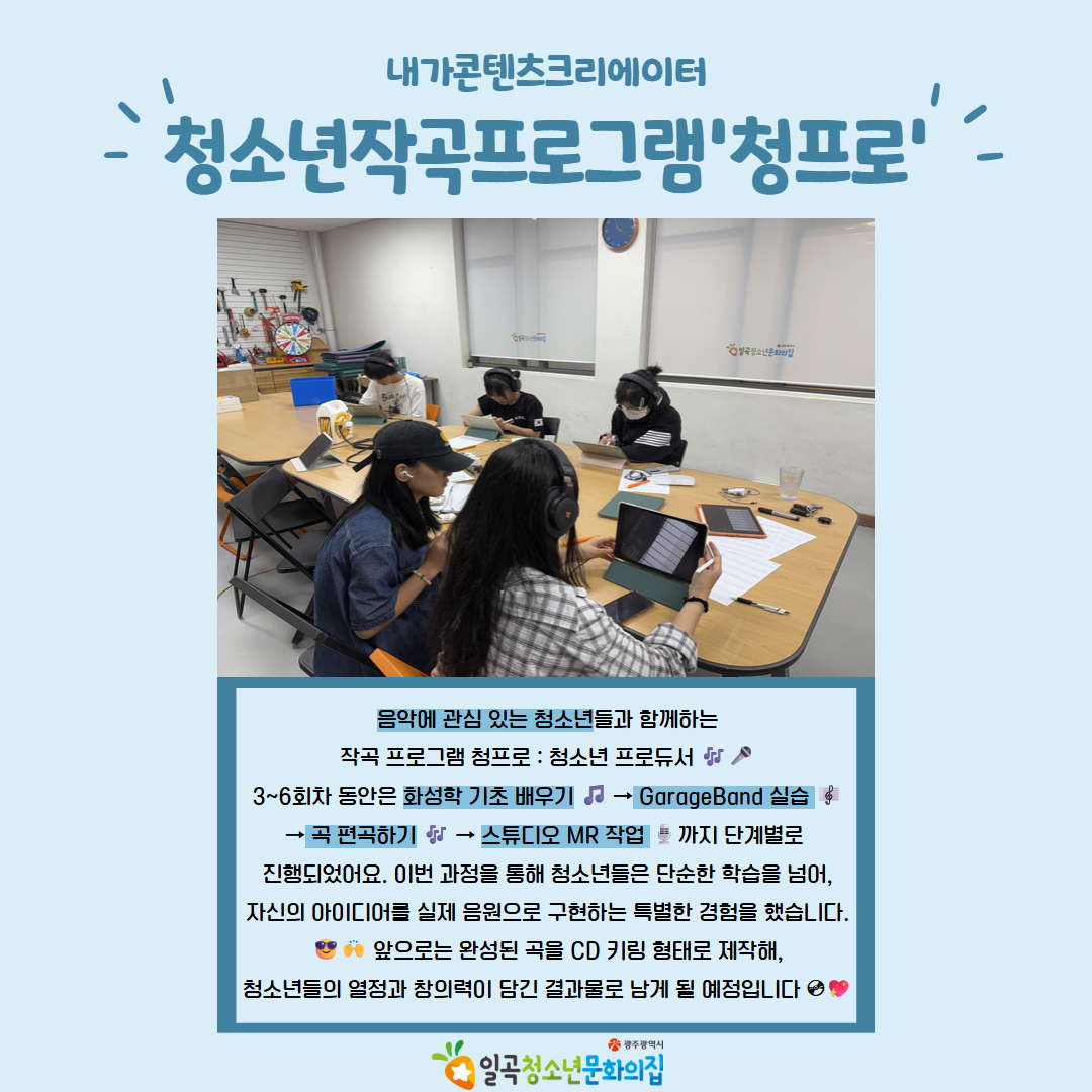 8월 당근센터 카드뉴스 17.jpg