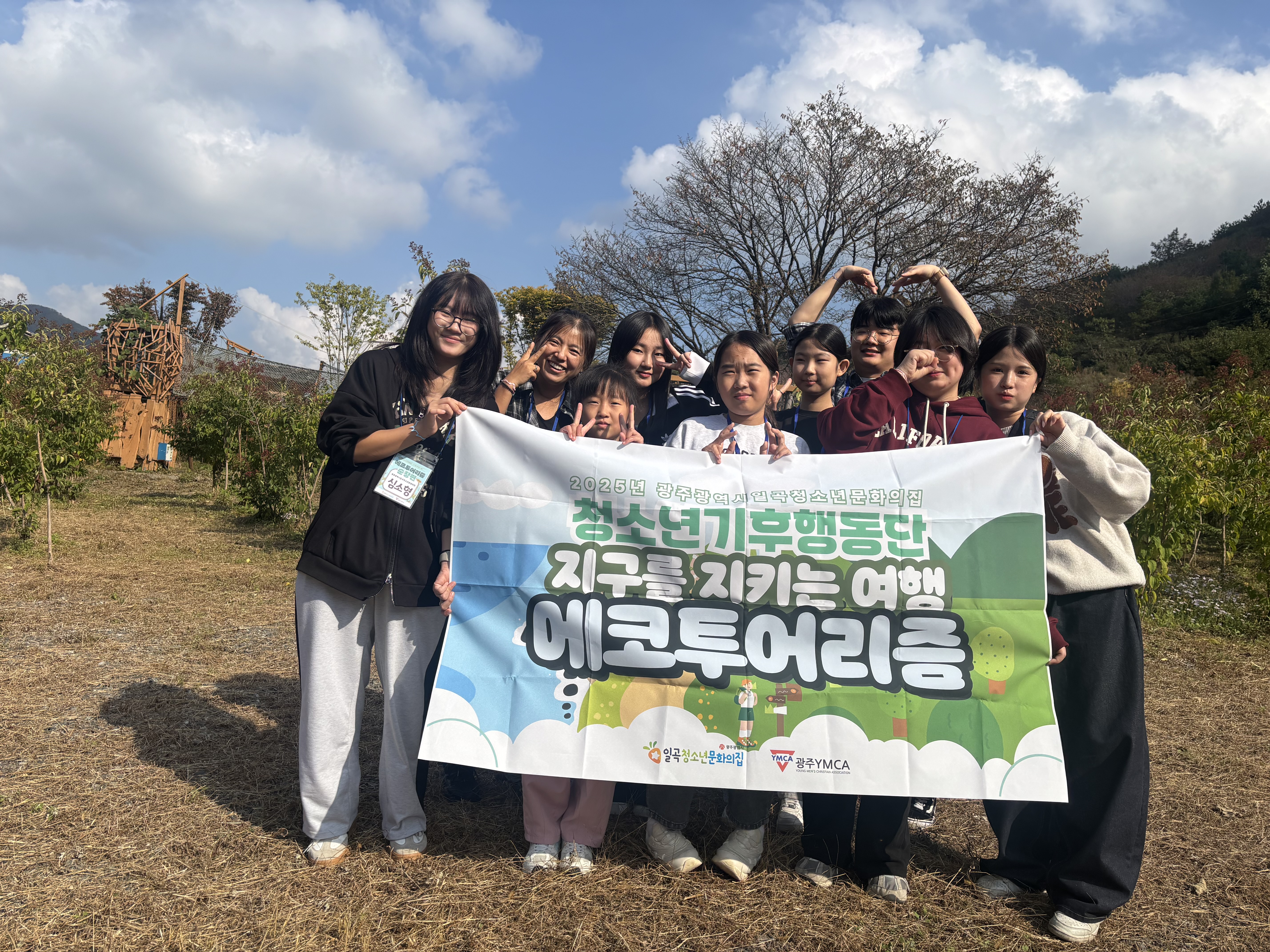 KakaoTalk_20251028_110032886_06.jpg