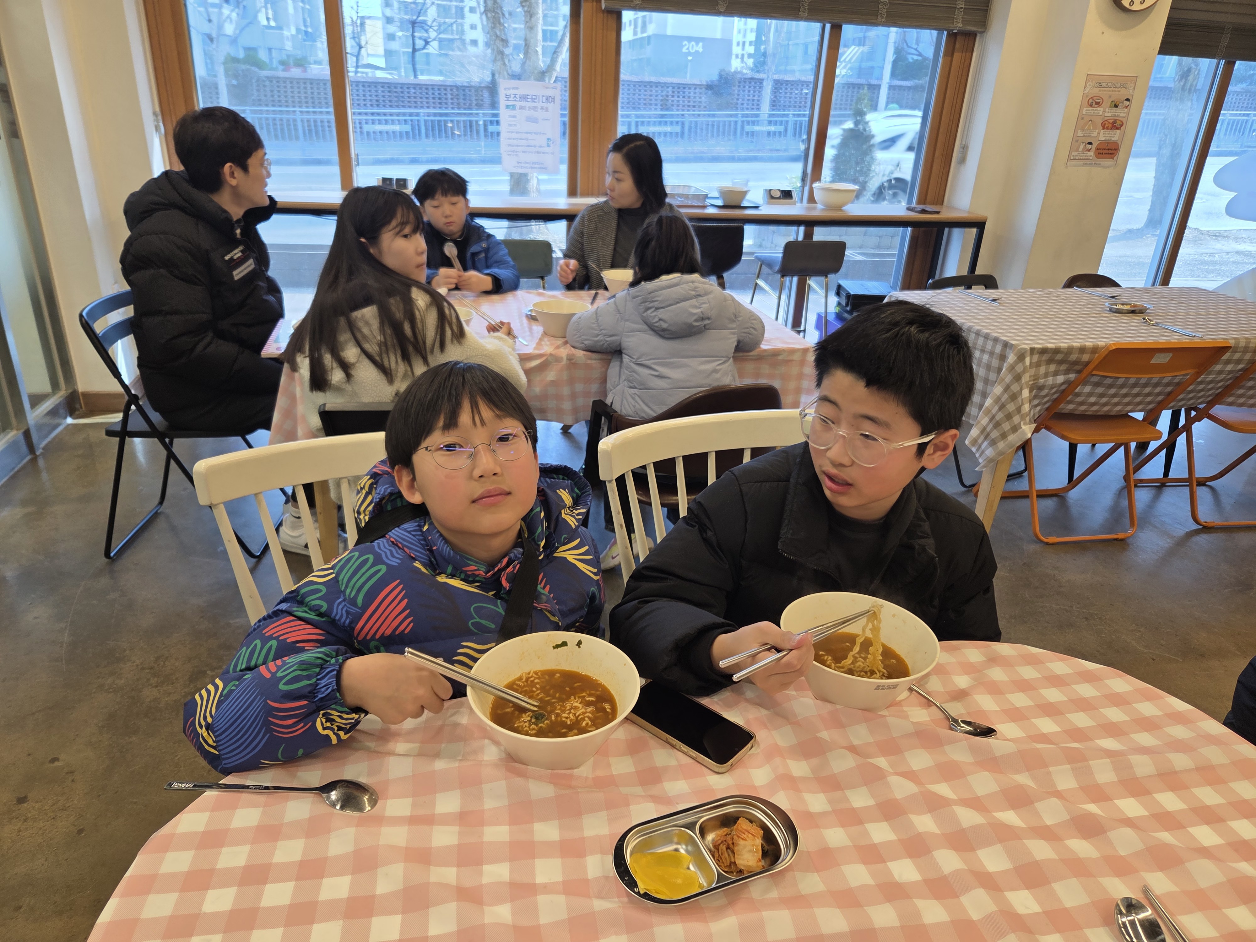 KakaoTalk_20260124_153607912_12.jpg