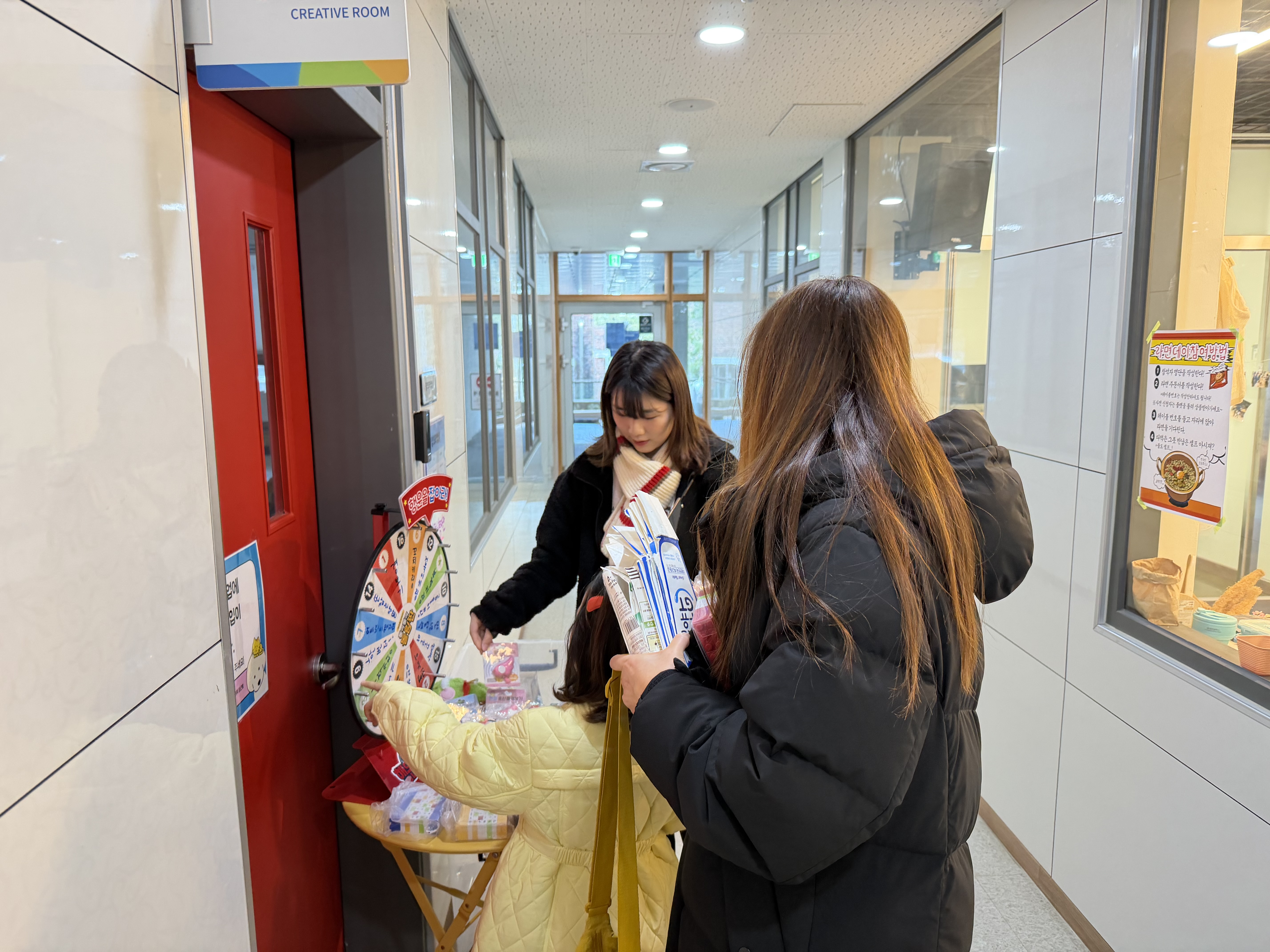 KakaoTalk_20260123_143345460_01.jpg