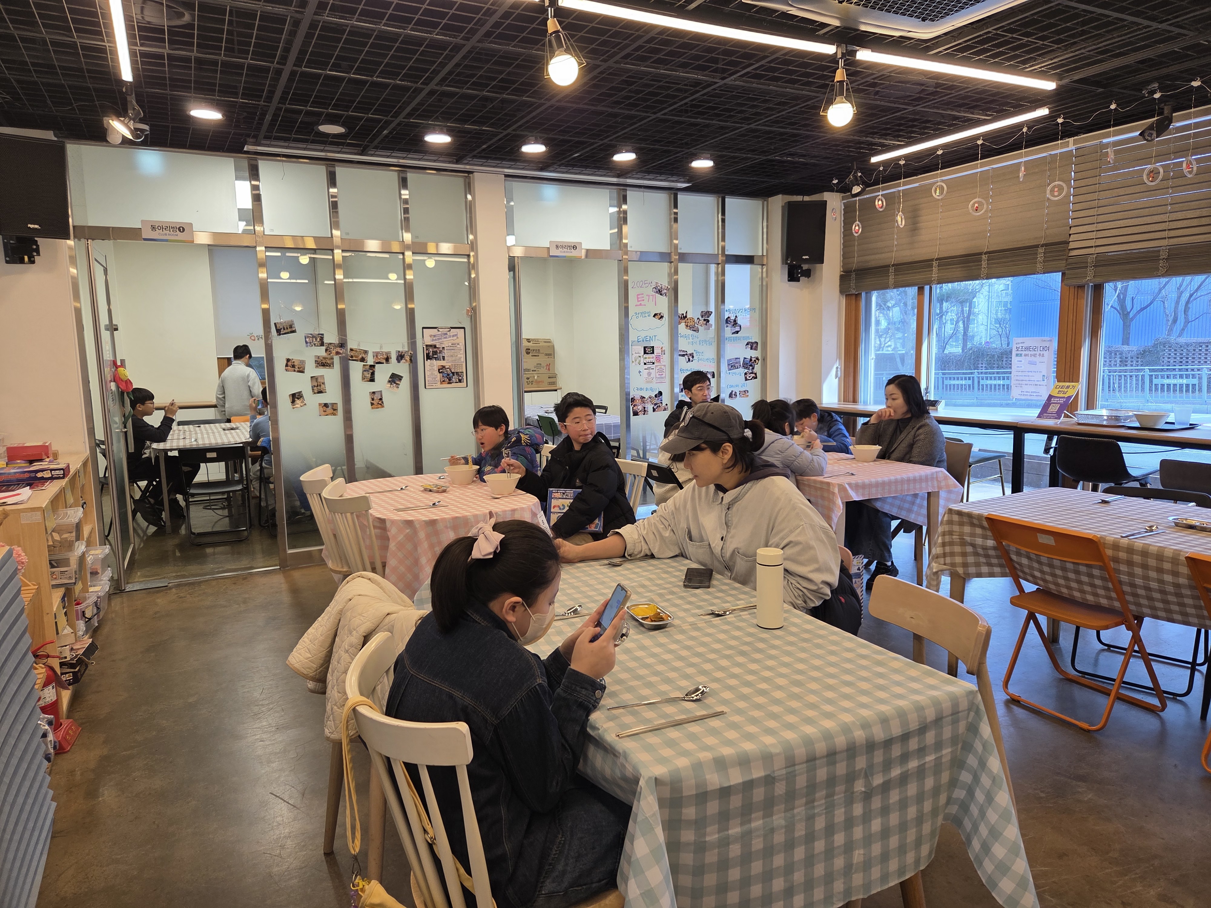 KakaoTalk_20260124_153607912_10.jpg