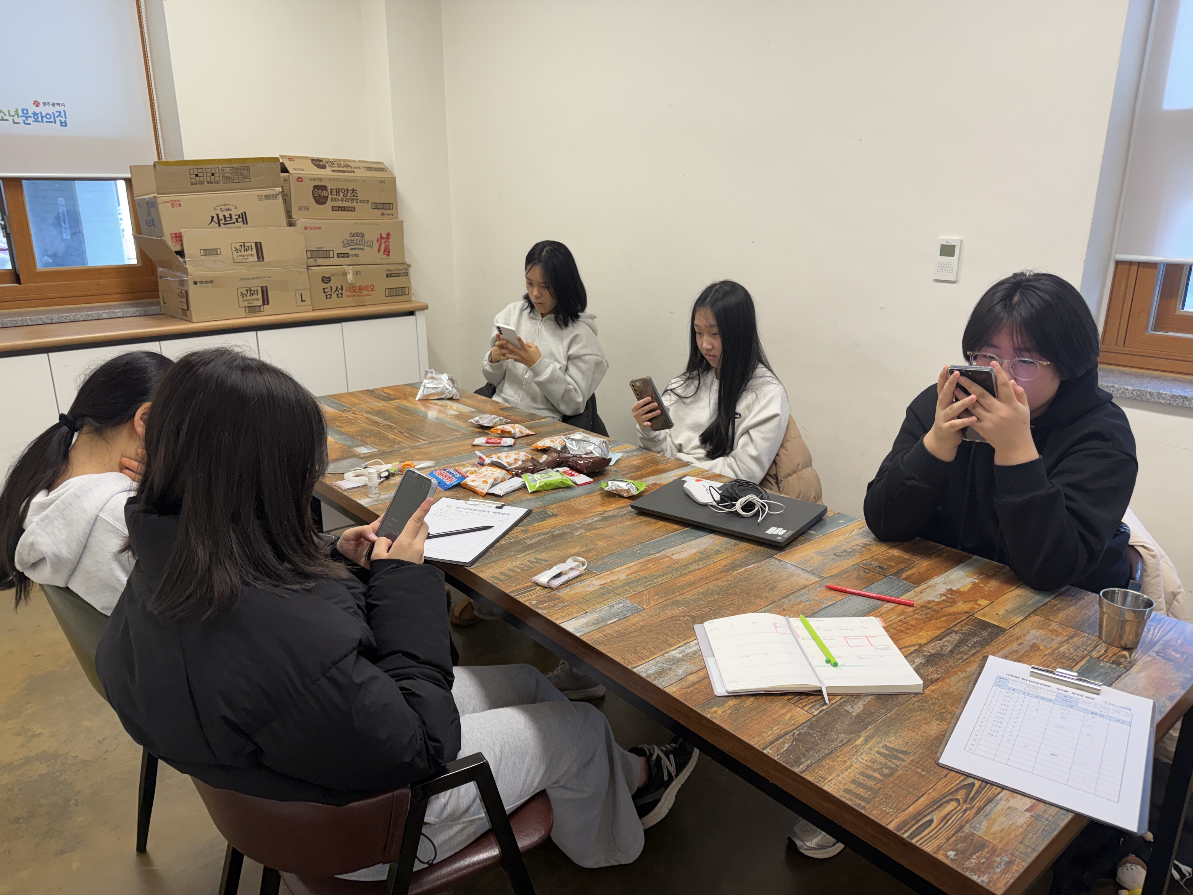 0130 정기모임(5).jpg