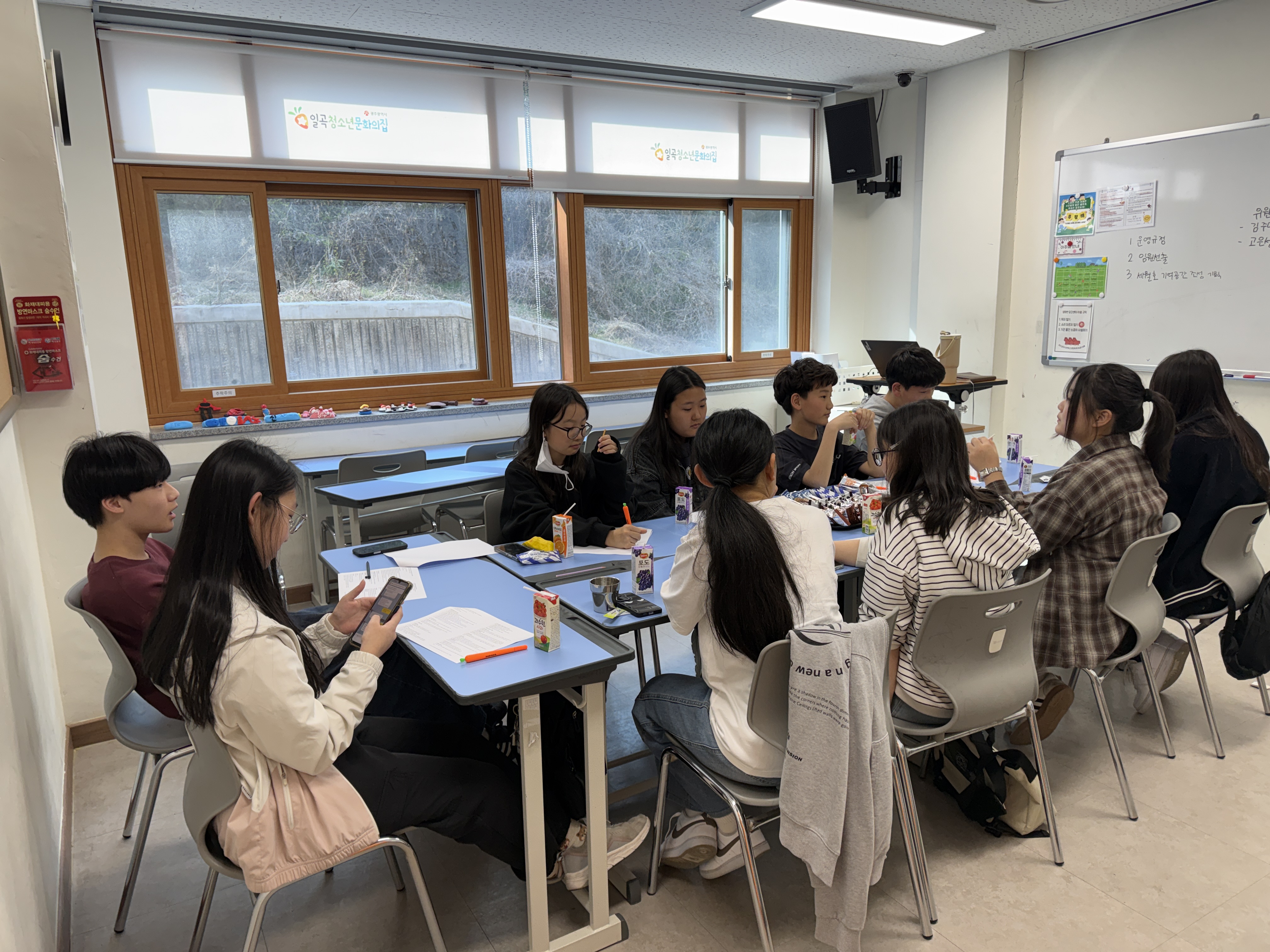 KakaoTalk_20260331_192449314.jpg
