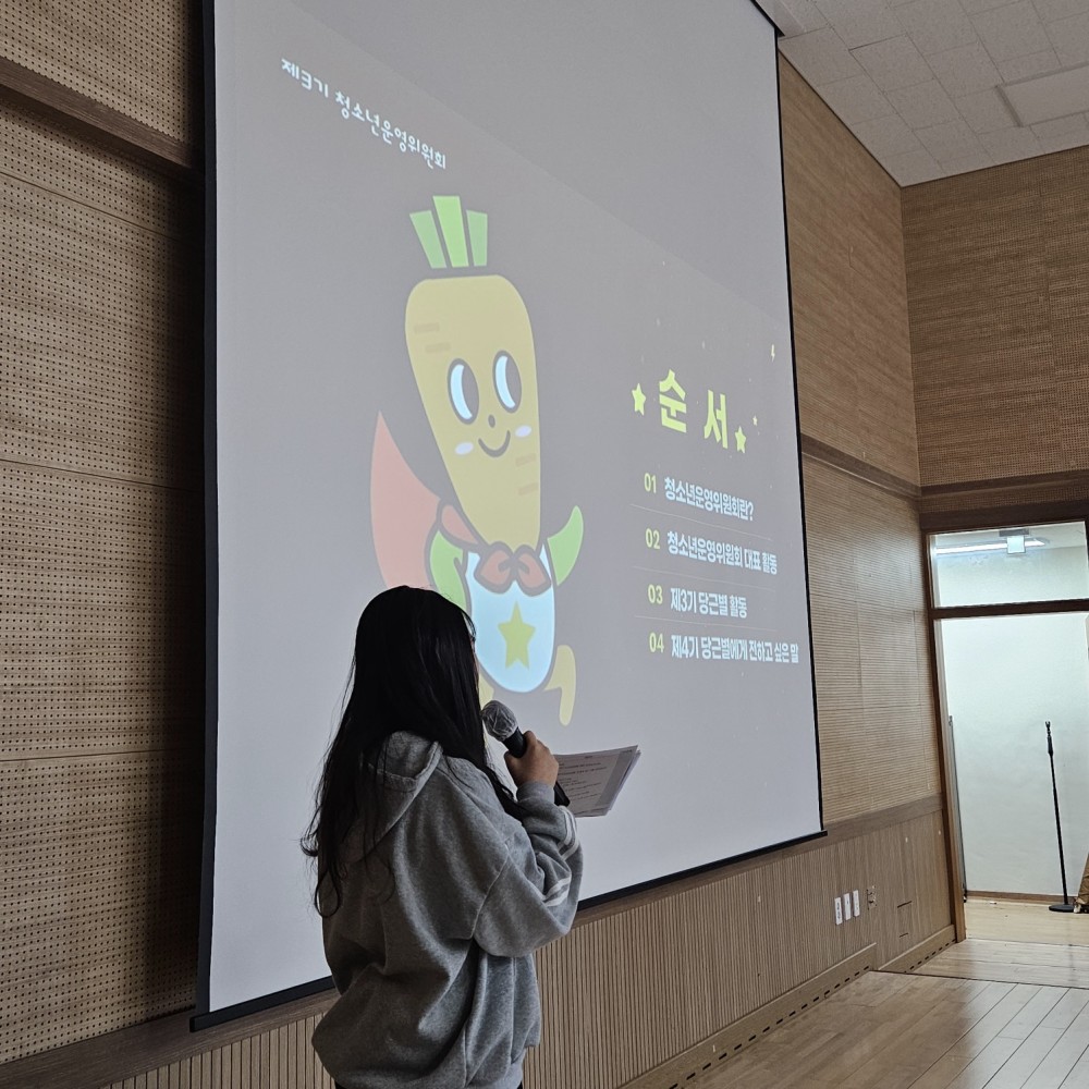 KakaoTalk_20240327_115502438_02.jpg