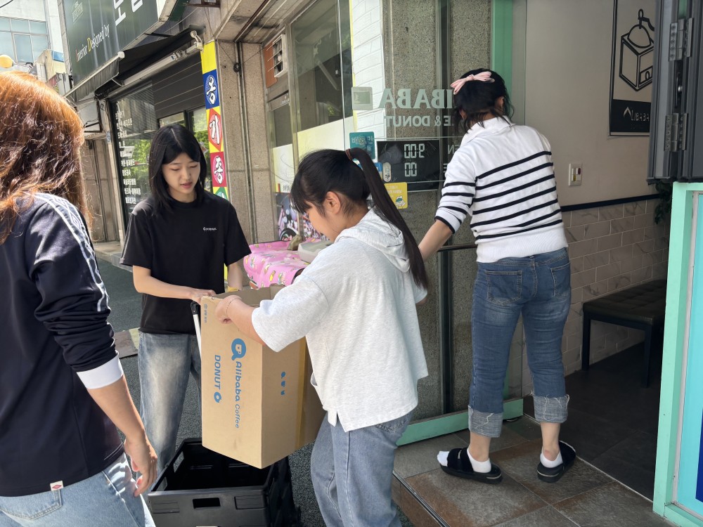 KakaoTalk_20240427_142938004_02.jpg