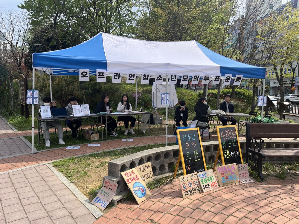 KakaoTalk_20240411_163933870_04.jpg