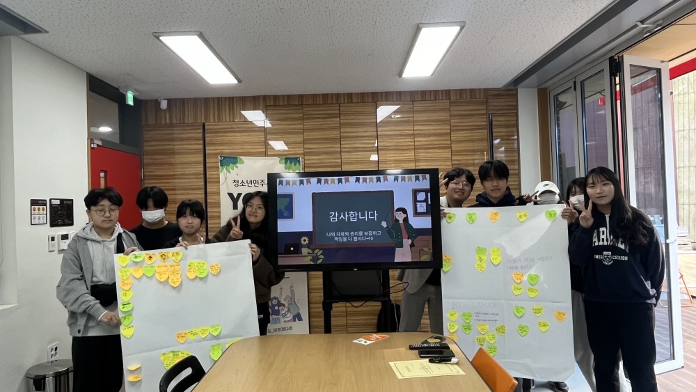 KakaoTalk_20240406_182049592_07.jpg